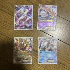 ポケモンカード ミュウツーV MミュウツーEX等 4枚セット - メルカリ