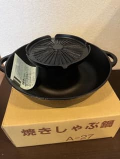 焼きしゃぶ鍋 A 27cm 5組 新品＋中古 - メルカリ