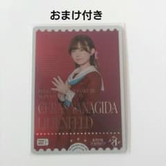 ラブライブ！ ラブカ 三宅美羽 セラス 柳田 リリエンフェルト 蓮ノ空