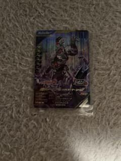 SC06-049 LR 仮面ライダーゲンム　ゾンビゲーマー ガンバレジェンズのサムネイル