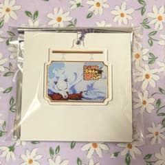 とんでもスキルで異世界放浪メシ2 カフェのサムネイル