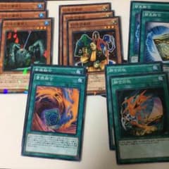 遊戯王 沼地の魔神王 幻想召喚士 簡易融合 置換融合 融合回収のセットのサムネイル