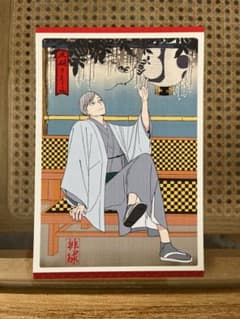 【ハイキュー】排球四季景　春ノ陣　灰羽リエーフ【アニメイトフェア】のサムネイル