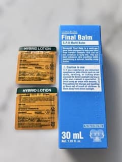 最新正規]ファイナルバームBB conapidle - メルカリ