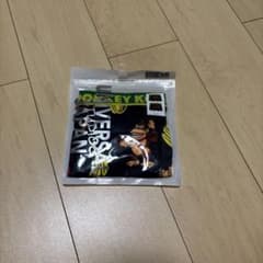 ドンキーコング ボクサーパンツ 黒のサムネイル