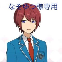 専用のサムネイル