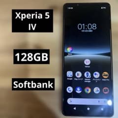 C1159 Softbank SIMフリー Xperia 5 Ⅳ A204SO - メルカリ