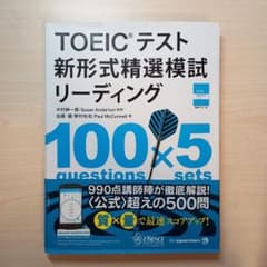 かよ様 リクエスト 2点 まとめ商品のサムネイル