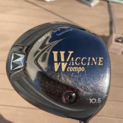 GRAVITY WACCINE compo グラビティワクチンコンポのサムネイル