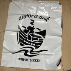 BUMP OF CHICKEN aurora ark バッグ - メルカリ