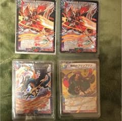 デュエルマスターズ 勝利のガイアールカイザーのサムネイル