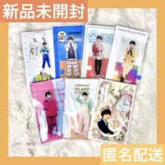 ⭐️新品未開封⭐️なにわ男子 大西流星 アクリルスタンド アクスタ アクキー セット - 3