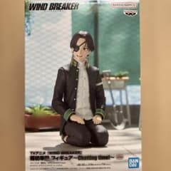 WIND BREAKER Chatting time! 蘇枋隼飛 フィギュア