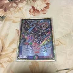 デュエルマスターズのサムネイル