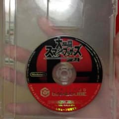 大乱闘スマッシュブラザーズのサムネイル