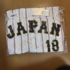 侍ジャパン 山本由伸選手　レプリカ ユニフォーム 18番 ミズノ 新品のサムネイル