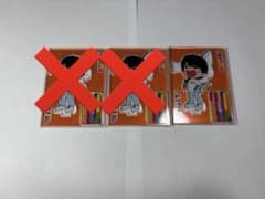 俳協フェス アクスタ 山口智広さんのサムネイル
