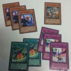 遊戯王 バスターセットのサムネイル