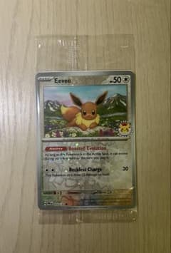 【匿名配送】ポケモンカード 英語版　イーブイ　Eevee イーブイ 海外版 英語版 Eevee - 052/072 -【Card Chicken】