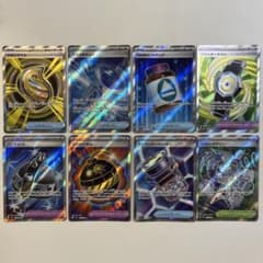 ポケモンカード トレーナーズ等グッズSRまとめ売り 150枚 汎用　デッキパーツ 大特価】ポケモンカード トレーナーズ SR 8種8枚まとめ売り - メルカリ