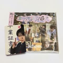 NCTWISH yoidon CD ジェヒ トレカ
