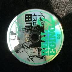 ごんたんさん専用のサムネイル