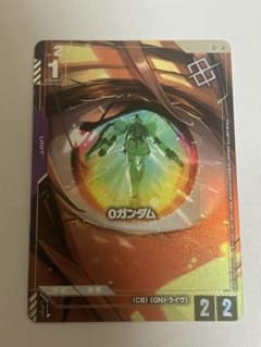 ショップバトル05 優勝プロモ Oガンダム パラレル - メルカリ