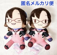 エヴァンゲリオンシリーズ　ふわぷち　Mぬいぐるみ　マリ　2種セット