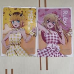 MEMcho Ruby チェック柄クリアファイル 2枚セット#推しの子のサムネイル
