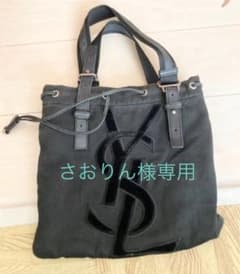 バッグ　イブサンローランのサムネイル