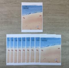 7月 海辺の足跡 保育教材 壁面装飾 A4 A5サイズのサムネイル