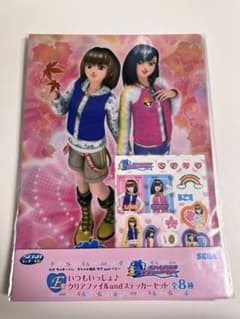 オシャレ魔女　ラブandベリー　121枚　まとめ売り　ファイル2個付き　被りなし オシャレ魔女ラブandベリー ファイル - メルカリ