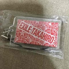 TAKAHIRO ネームのサムネイル