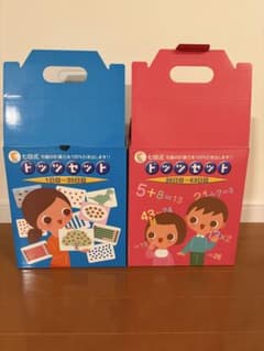 極美品 七田式 ドッツセット 解説書DVD付 フラッシュカード - メルカリ