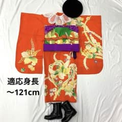 512agu18□七五三 7歳 女児 着物のみ 金彩 鳳凰 桐 花□美品 512agu18□七五三 7歳 女児 着物のみ 金彩 鳳凰 桐 花□美品 - メルカリ