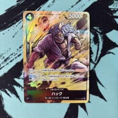 プロモーションパックEX vol.3ハック パラレルのサムネイル