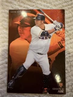 阿部慎之助 2018 カルビー プロ野球チップス STARCARDのサムネイル