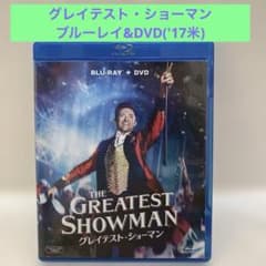 グレイテスト・ショーマン ブルーレイ&DVD('17米) 洋画　映画　劇場版のサムネイル