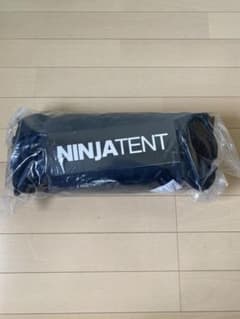 【らにょわーる様専用】パーゴワークス ニンジャテント 未使用新品のサムネイル