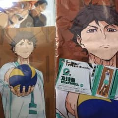 ハイキュー 一番くじ 及川セットのサムネイル