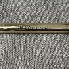 エレガンス アイブロウ スリム BR21 ホルダー＋レフィル セットのサムネイル