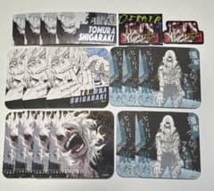 僕のヒーローアカデミア ヒロアカ 死柄木弔 コースター カード セット