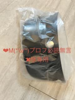 ヘルメットバイザー　❤︎M(*'ω'*)プロフ必読無言✖︎様専用のサムネイル