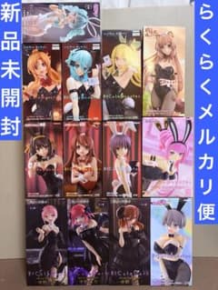 Bicuteフィギュア　13体セット　涼宮ハルヒ　SAO 五等分　ボカロ　盾の