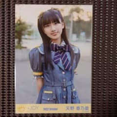 ≒JOY ニアジョイ生写真 14枚 まとめ売り ㉞ - メルカリ