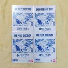ONE PIECE カードゲーム リミテッドカードコレクション vol.1 4点