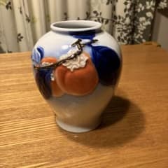 深川製磁 宮内庁御用達 立体浮き彫り 赤柿絵柄 高級花器 花瓶 有田焼