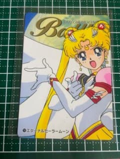 Sailor Stars trading cards, vintage Carddass battle cards, Etamun ③