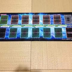 貴重！ 遊戯王 プレイマット 青ハーフのサムネイル
