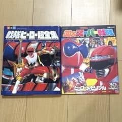 m56736381964_1.jpg?1716793297